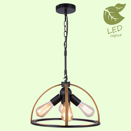 Подвесной светильник Lussole Loft Cornville GRLSP-8576, IP21, 4xE27x10W