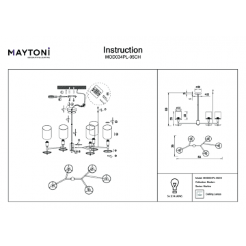 Схема с размерами Maytoni MOD034PL-05CH