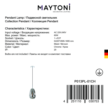 Подвесной светильник Maytoni Mabell P013PL-01CH, 1xE27x60W - миниатюра 3