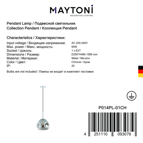 Подвесной светильник Maytoni Mabell P014PL-01CH, 1xE27x60W - миниатюра 3
