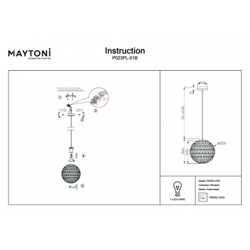 Схема с размерами Maytoni P023PL-01B