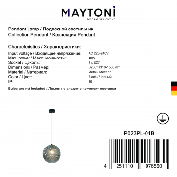 Подвесной светильник Maytoni Andromeda P023PL-01B, 1xE27x40W - миниатюра 2