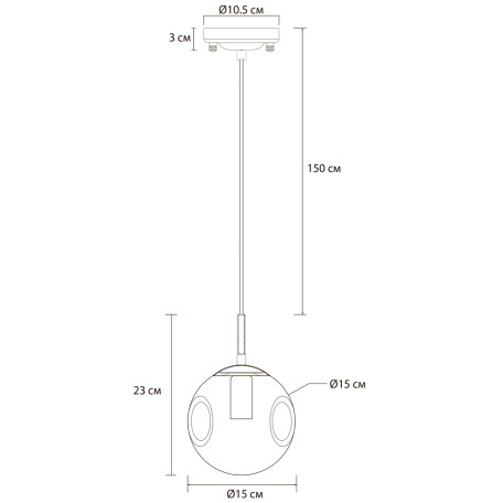 Схема с размерами Arte Lamp A9915SP-1PB