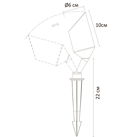 Схема с размерами Arte Lamp A1022IN-1BK