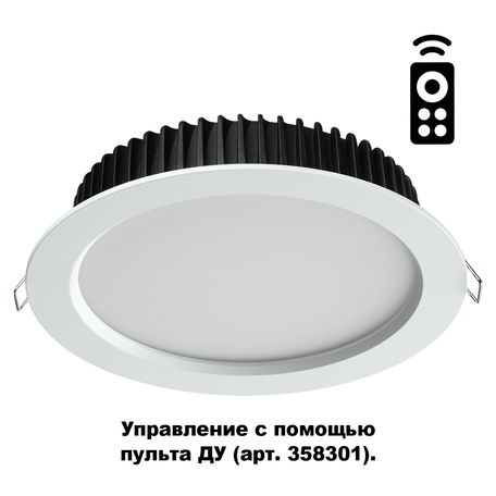 Светодиодная панель Novotech Spot Drum 358310, IP44, LED 20W 3000-6500K 1500lm, белый, металл с пластиком