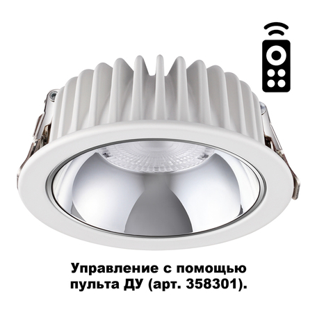 Встраиваемый светодиодный светильник с пультом ДУ Novotech Spot Mars 358298, LED 20W 3000-6500K 1500lm, алюминий с белым, металл
