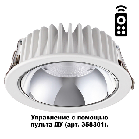 Встраиваемый светодиодный светильник с пультом ДУ Novotech Spot Mars 358299, LED 30W 3000-6500K 2250lm, алюминий с белым, металл