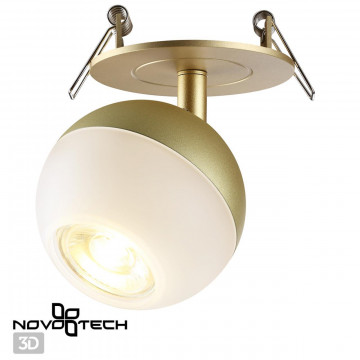 Встраиваемый светильник с регулировкой направления света Novotech Garn 370819, 1xGU10x9W - миниатюра 3