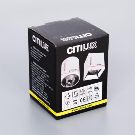 Потолочный светодиодный светильник Citilux Старк CL7440103, LED 12W 3500K 960lm - миниатюра 12