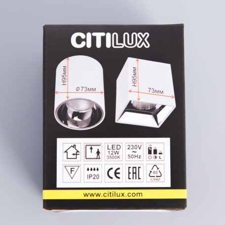 Потолочный светодиодный светильник Citilux Старк CL7440103, LED 12W 3500K 960lm - миниатюра 9