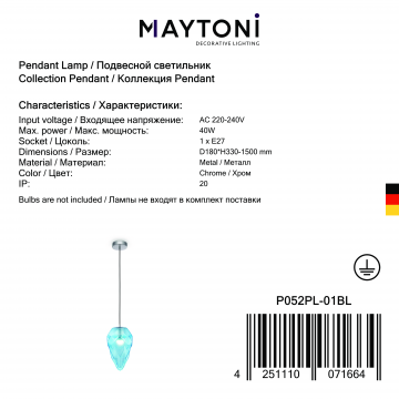 Подвесной светильник Maytoni Globo P052PL-01BL, 1xE27x40W - миниатюра 5