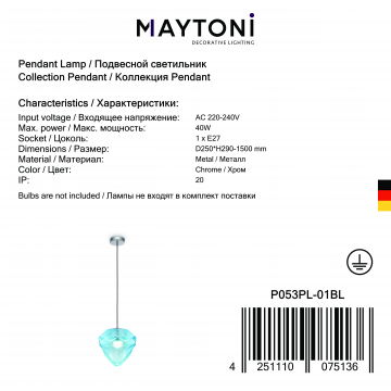 Подвесной светильник Maytoni Globo P053PL-01BL, 1xE27x40W - миниатюра 4