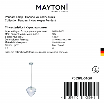 Подвесной светильник Maytoni Globo P053PL-01GR, 1xE27x40W - миниатюра 4