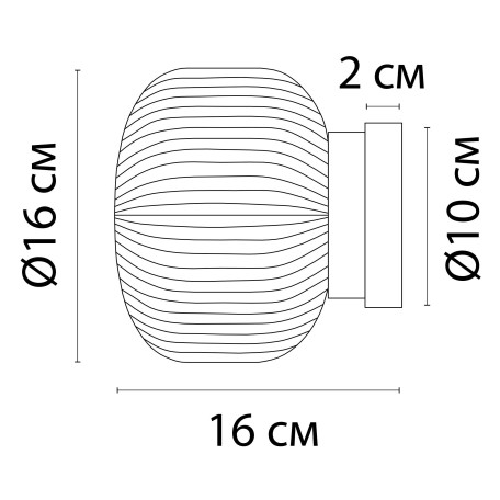 Схема с размерами Arte Lamp A6170AP-1GO