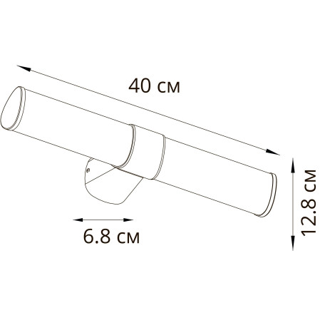 Схема с размерами Arte Lamp A4408AP-1CC