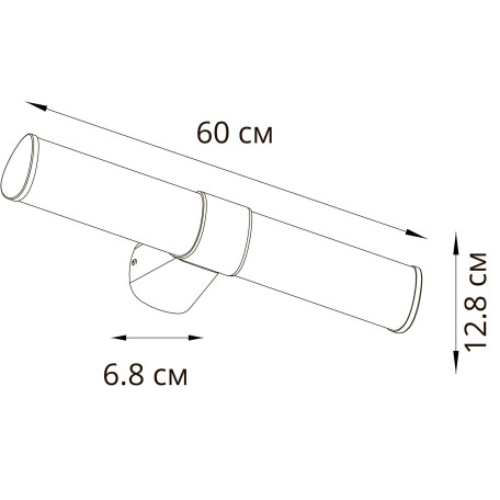 Схема с размерами Arte Lamp A4415AP-1CC