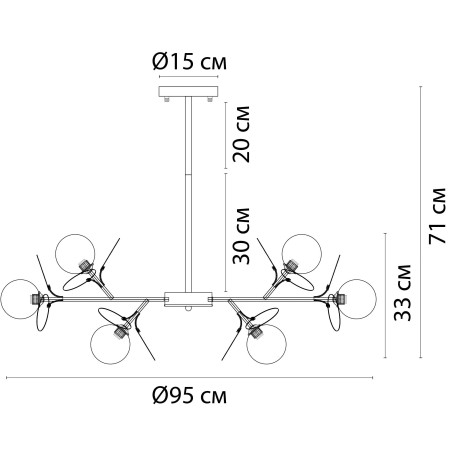 Схема с размерами Arte Lamp A1369SP-15SG