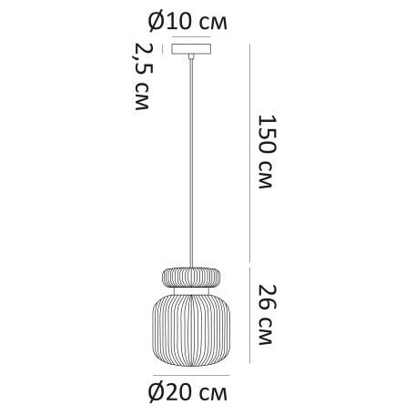 Схема с размерами Arte Lamp A6170SP-1GO