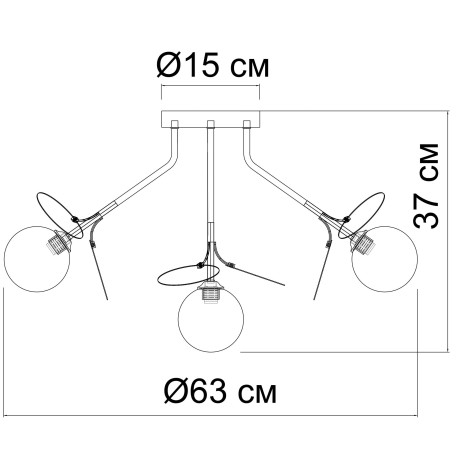 Схема с размерами Arte Lamp A1369PL-7SG