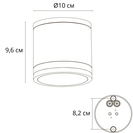 Схема с размерами Arte Lamp A1910PF-1BK