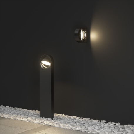 Садово-парковый светодиодный светильник Arte Lamp San Francisco A1831PA-1BK, IP44, LED 7W 4000K 550lm CRI≥80 - миниатюра 3