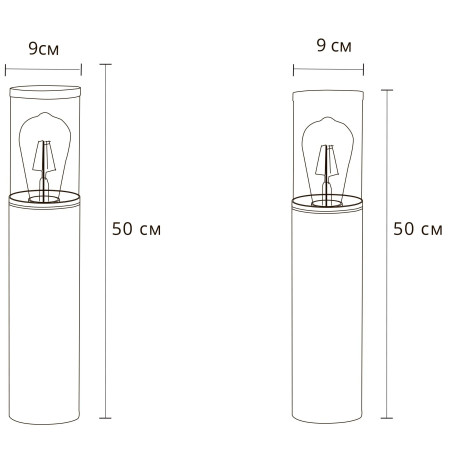 Схема с размерами Arte Lamp A6215PA-1BK
