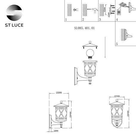 Схема с размерами ST Luce SL085.401.01