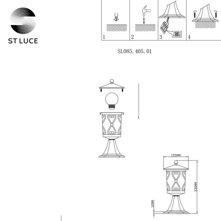Схема с размерами ST Luce SL085.405.01