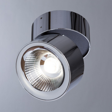 Потолочный светодиодный светильник Divinare Urchin 1295/02 PL-1, LED 10W 4000K 880lm CRI≥80 - миниатюра 2