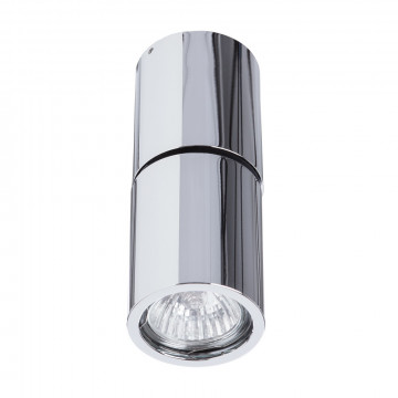 Потолочный светильник с регулировкой направления света Divinare Gavroche Posto 1800/02 PL-1, 1xGU10x50W, хромированный, металл