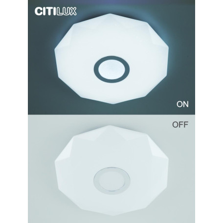 Потолочный светодиодный светильник с пультом ДУ Citilux Диамант Смарт CL713A30G, LED 35W 3000-5500K + RGB 2800lm - миниатюра 7