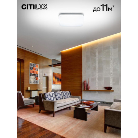 Потолочный светодиодный светильник с пультом ДУ Citilux Симпла CL714K330G, LED 33W 3000-5500K + RGB 2700lm - миниатюра 4