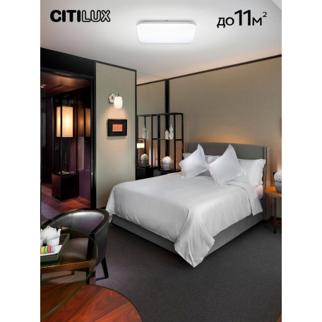 Потолочный светодиодный светильник с пультом ДУ Citilux Симпла CL714K330G, LED 33W 3000-5500K + RGB 2700lm - миниатюра 6