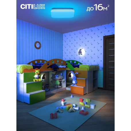 Потолочный светодиодный светильник с пультом ДУ Citilux Симпла CL714K480G, LED 48W 3000-5500K + RGB 4100lm - миниатюра 3
