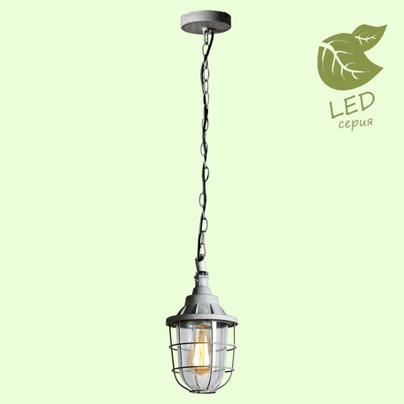 Подвесной светильник Lussole Loft Northport GRLSP-9524, IP21, 1xE27x10W