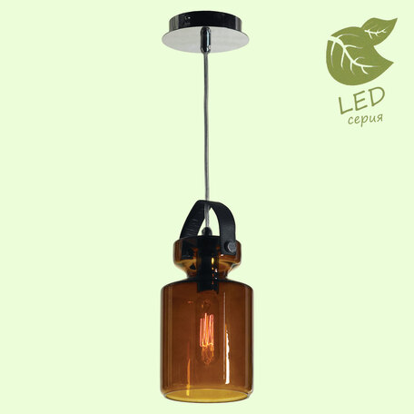 Подвесной светильник Lussole Loft Brighton GRLSP-9640, IP21, 1xE14x6W, хром, янтарь, металл, кожа, стекло