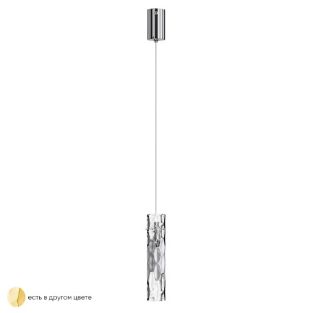 Подвесной светильник Crystal Lux PRIMAVERA SP1 CHROME 2751/201, 1xE14x60W - миниатюра 1