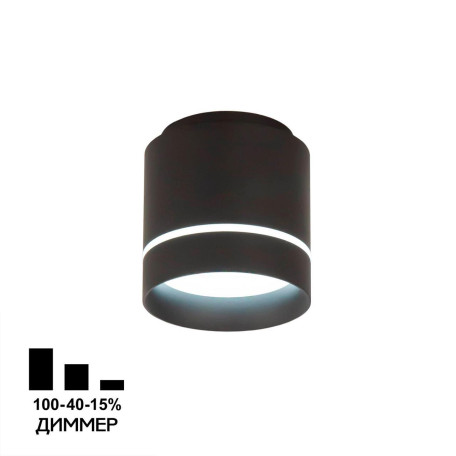 Потолочный светодиодный светильник Citilux Борн CL745021N, LED 12W 4000K 900lm - миниатюра 1