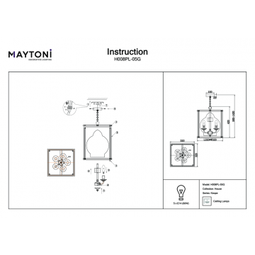 Схема с размерами Maytoni H008PL-05G