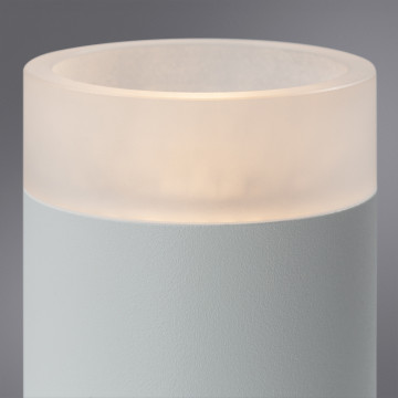 Потолочный светильник Arte Lamp Ogma A5556PL-1WH, 1xGU10x15W - миниатюра 3
