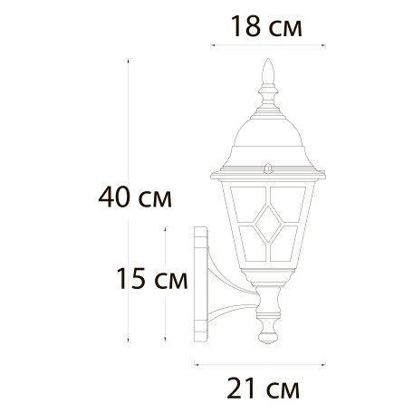 Схема с размерами Arte Lamp A1541AL-1BN
