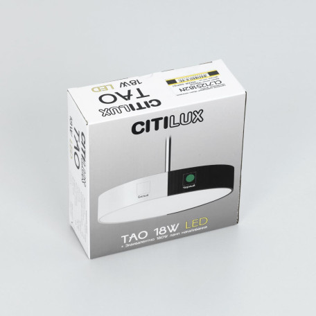 Подвесной светодиодный светильник Citilux Тао CL712S122N, LED 12W 4000K 1050lm - миниатюра 16