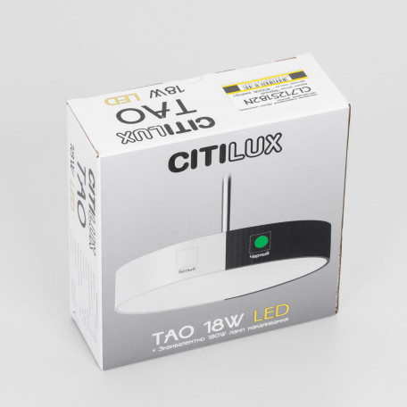 Подвесной светодиодный светильник Citilux Тао CL712S182N, LED 18W 4000K 1620lm - миниатюра 11