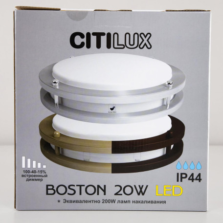 Потолочный светодиодный светильник Citilux Бостон CL709201N, IP44, LED 20W 4000K 1200lm - миниатюра 12
