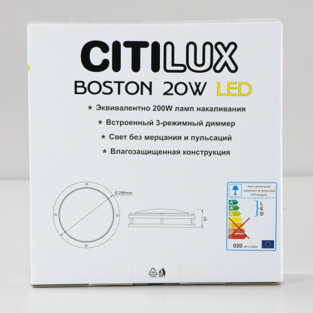 Потолочный светодиодный светильник Citilux Бостон CL709205N, IP44, LED 20W 4000K 1200lm - миниатюра 13