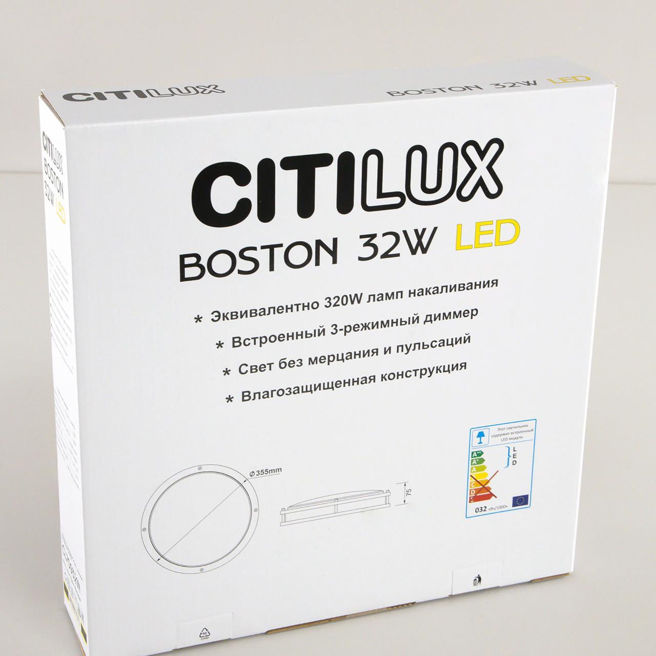 Потолочный светодиодный светильник Citilux Бостон CL709321N, IP44, LED 32W 4000K 2000lm - фото 7