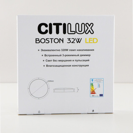 Потолочный светодиодный светильник Citilux Бостон CL709325N, IP44, LED 32W 4000K 2000lm - миниатюра 14