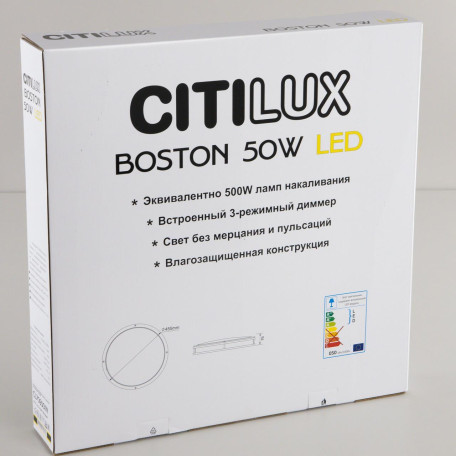 Потолочный светодиодный светильник Citilux Бостон CL709501N, IP44, LED 50W 4000K 2800lm - миниатюра 10