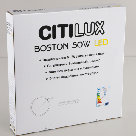 Потолочный светодиодный светильник Citilux Бостон CL709501N, IP44, LED 50W 4000K 2800lm - миниатюра 13