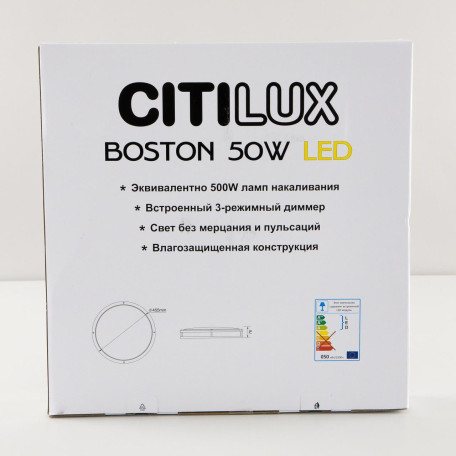 Потолочный светодиодный светильник Citilux Бостон CL709505N, IP44, LED 50W 4000K 2800lm - миниатюра 17